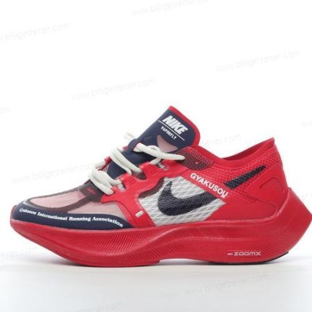 Billige Sko Nike ZoomX VaporFly NEXT% ‘Rød Svart’ CT4894-600