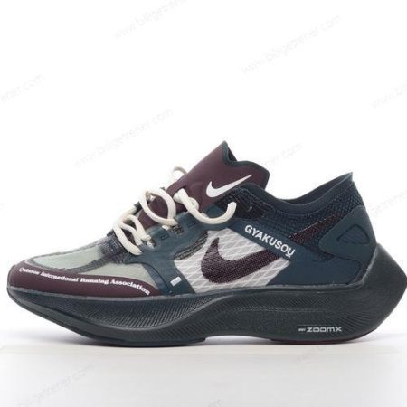 Billige Sko Nike ZoomX VaporFly NEXT% ‘Svart Grønn Brun’ CT4894-300